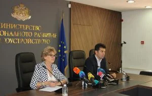 Виолета Комитова и Кирил Петков