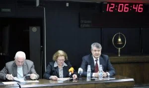 25 години Софийска стокова борса - пресконференция