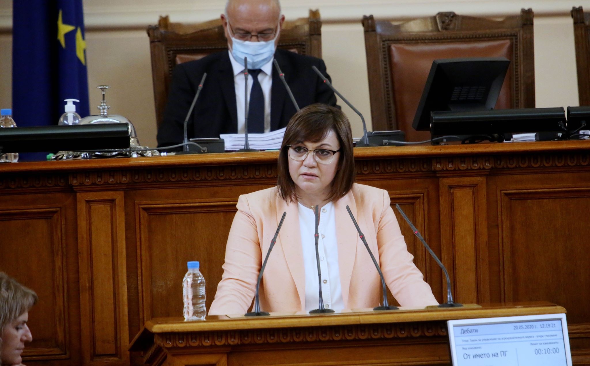 Корнелия Нинова