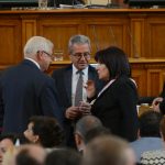 Парламент