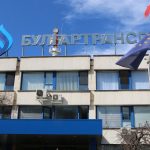 Булгартрансгаз