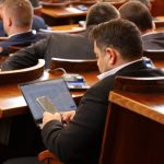 Парламент