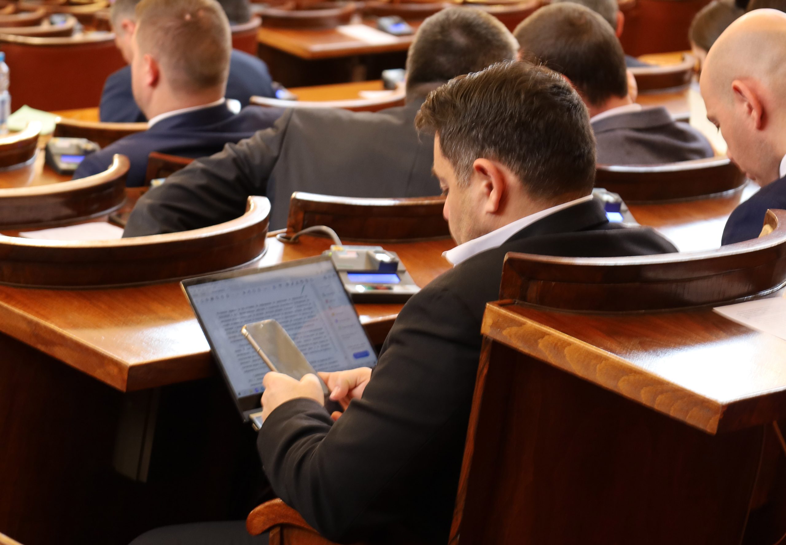 Парламент