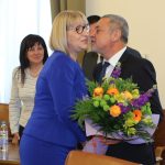 Министерски съвет Цецка Цачева