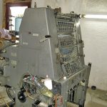 Нелегалната печатницата в Долно Съхране бълваше евро менте