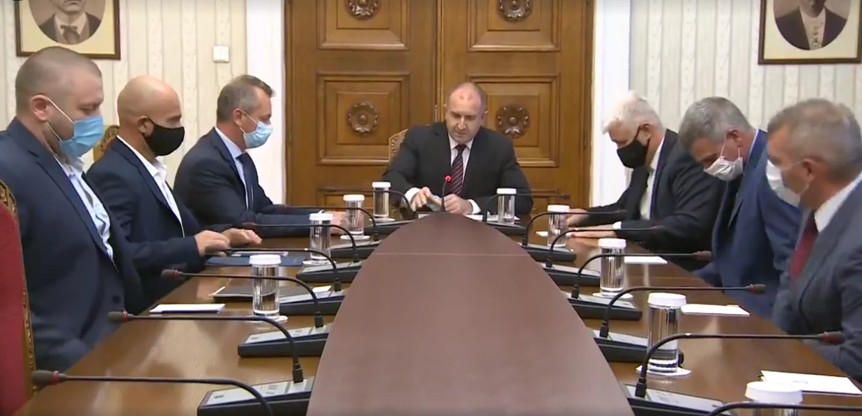 Радев