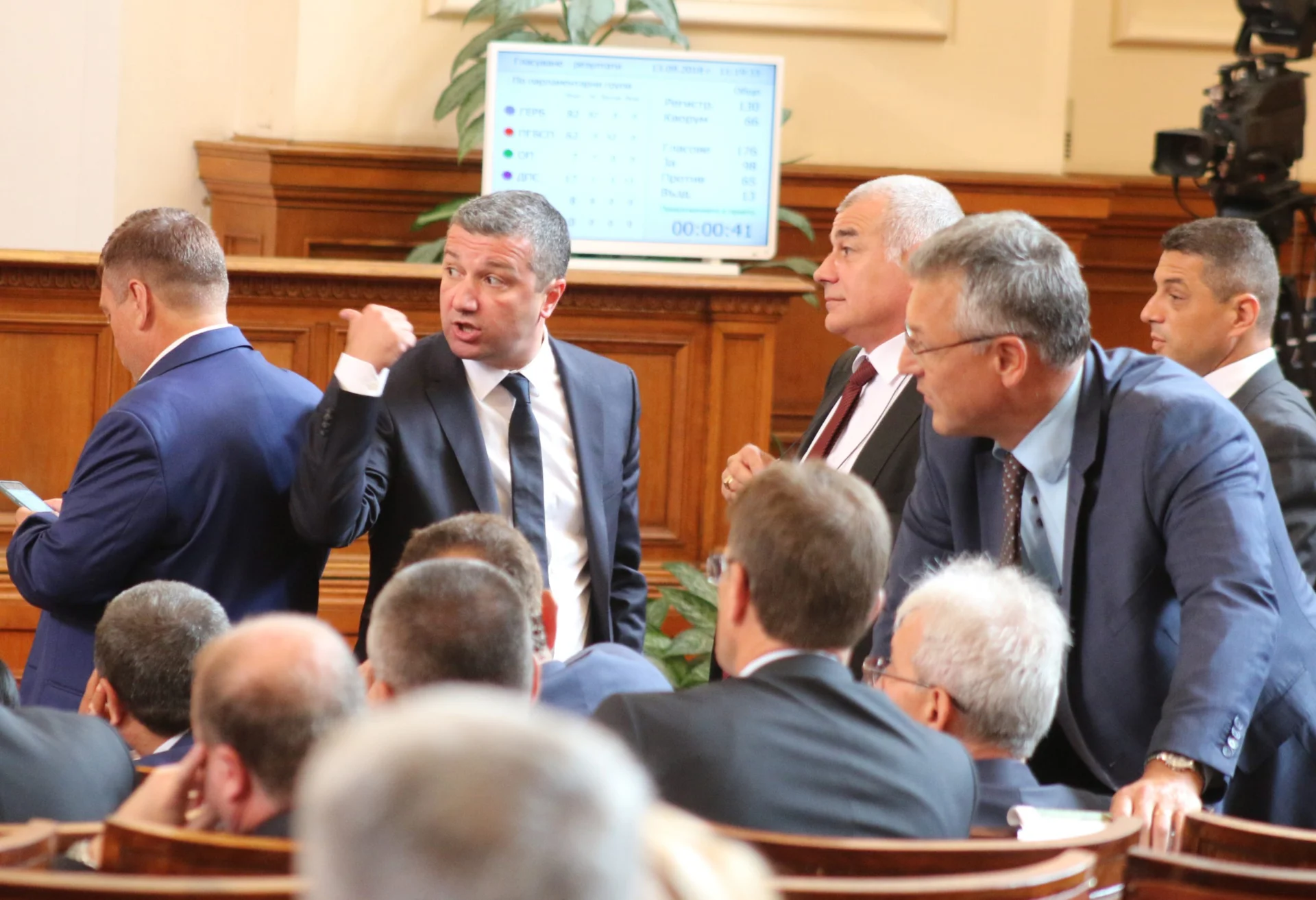 Парламент Драгомир Стойнев