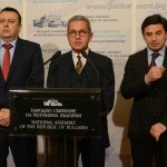 Трибуна Парламент ДПС Йордан Цонев