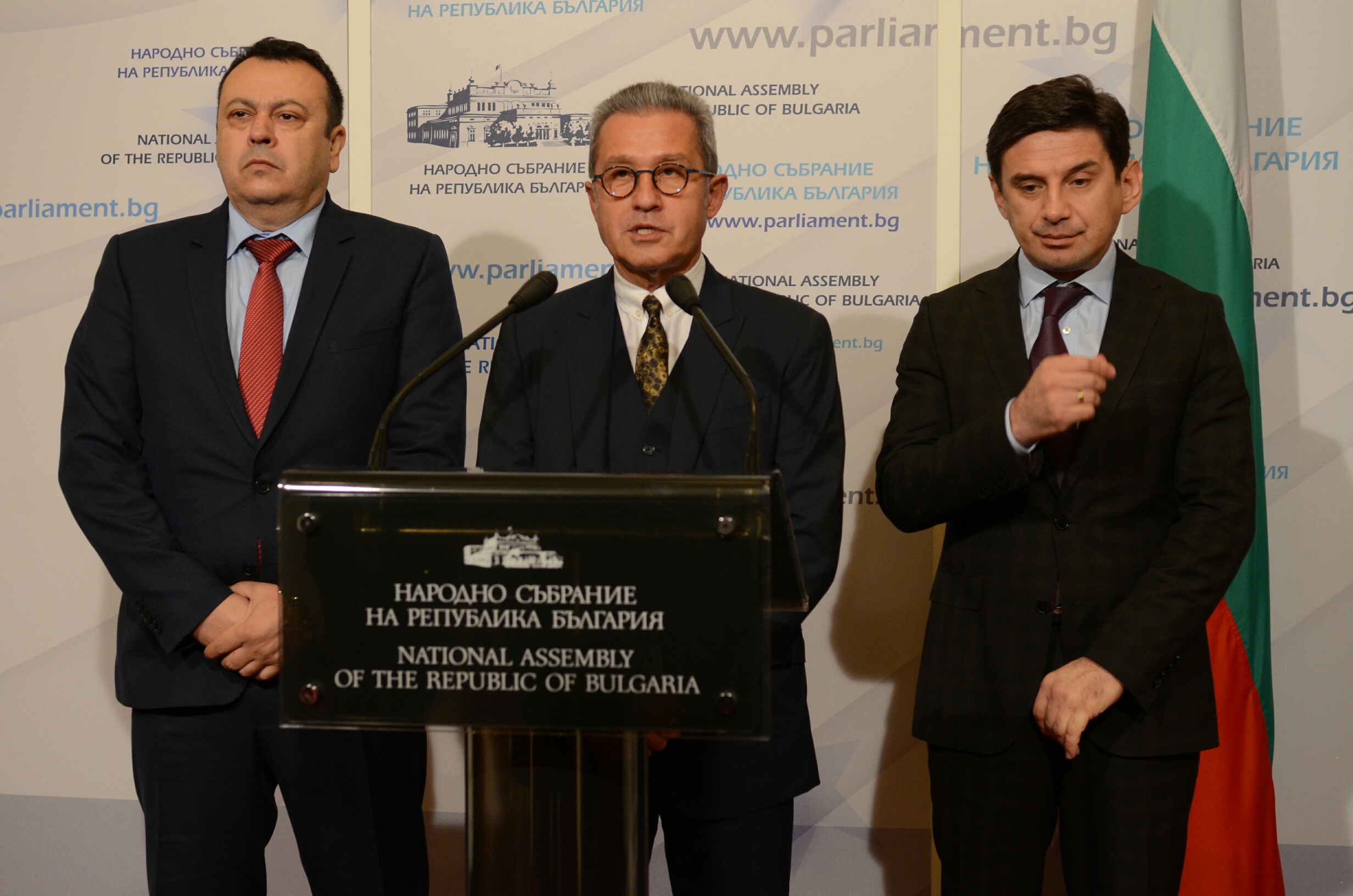 Трибуна Парламент ДПС Йордан Цонев