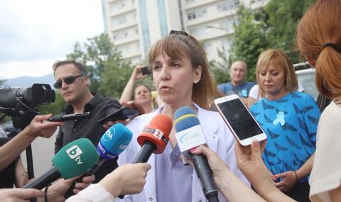 Мая Илиева