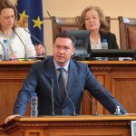 Парламент Даниел Митов ГЕРБ СДС