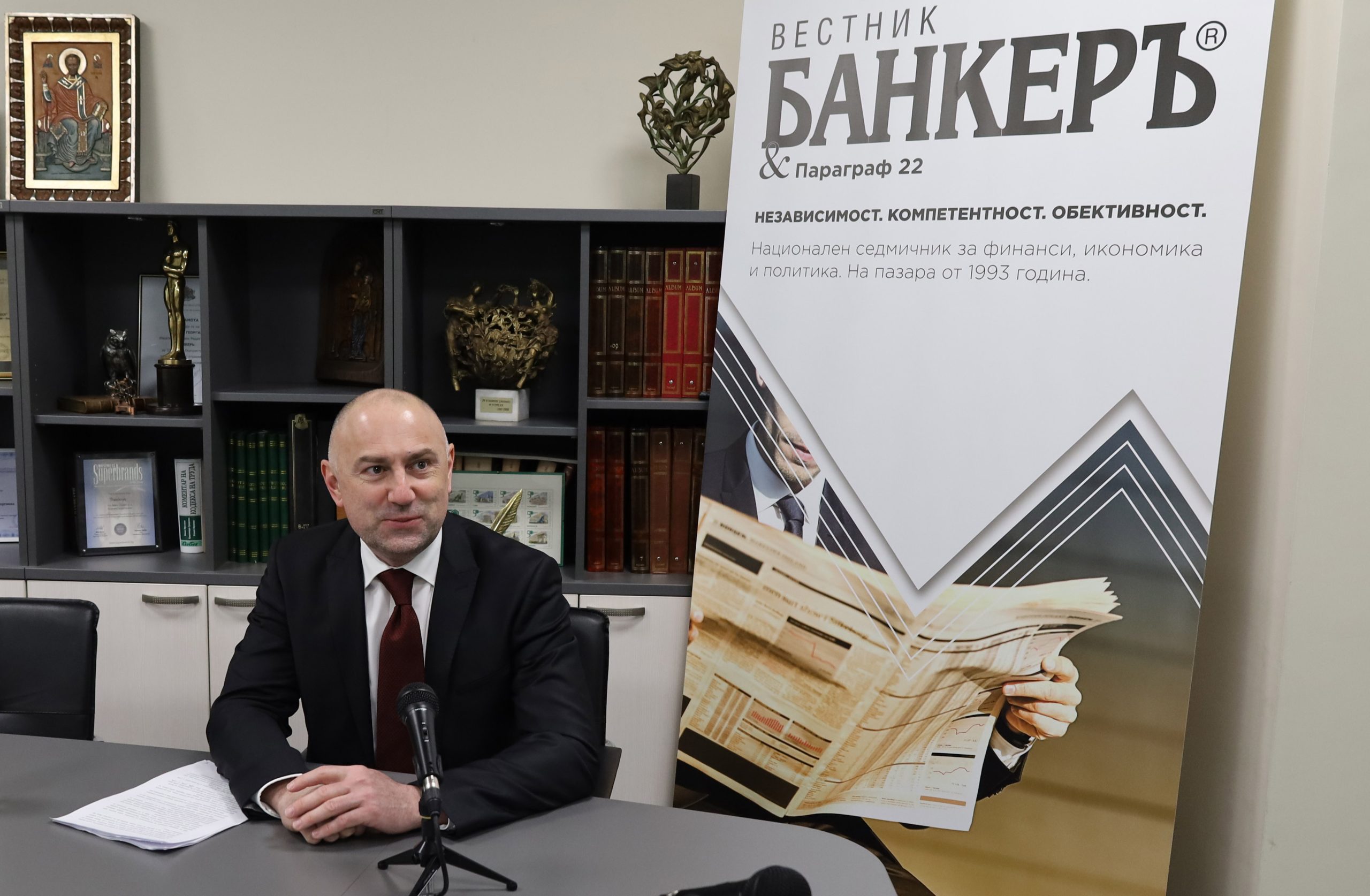 Любомир Каримански