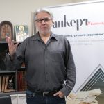 Росен Стоянов
