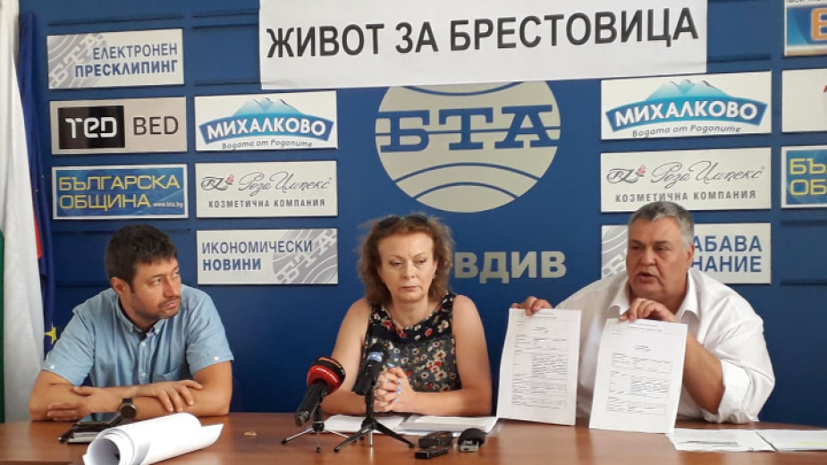 вода манган