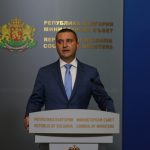 Владислав Горанов
