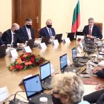 Министерски съвет заседание