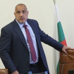 Министерски съвет - заседание Бойко Борисов