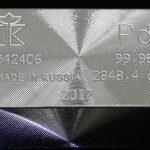 валути