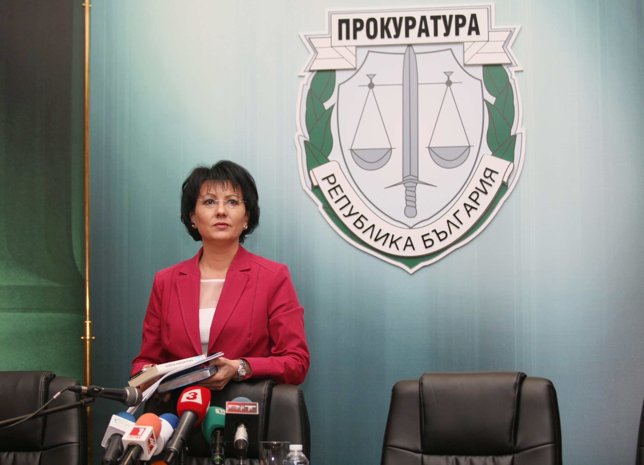 Прокуратура СГС Румяна Арнаудова - пресконференция мъм връзка с КТБ