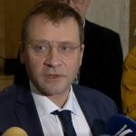 Прокуратура брифинг