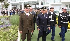 международна полицейска академия