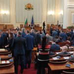 Парламент