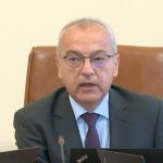 Министерски съвет Гълъб Донев
