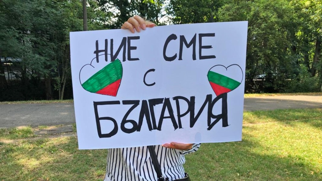 български общности в чужбина