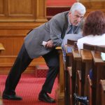 Парламент Красимир Велчев