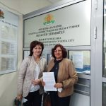 Милка Христова