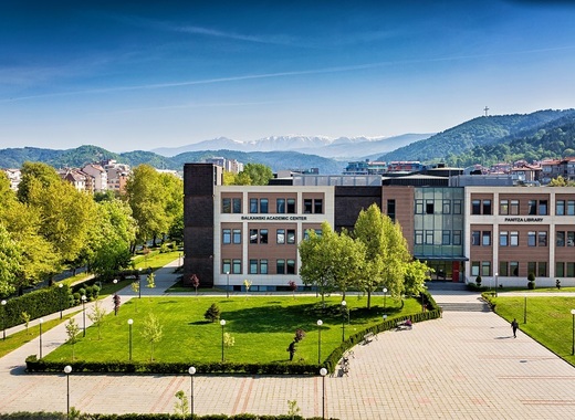 Американски университет