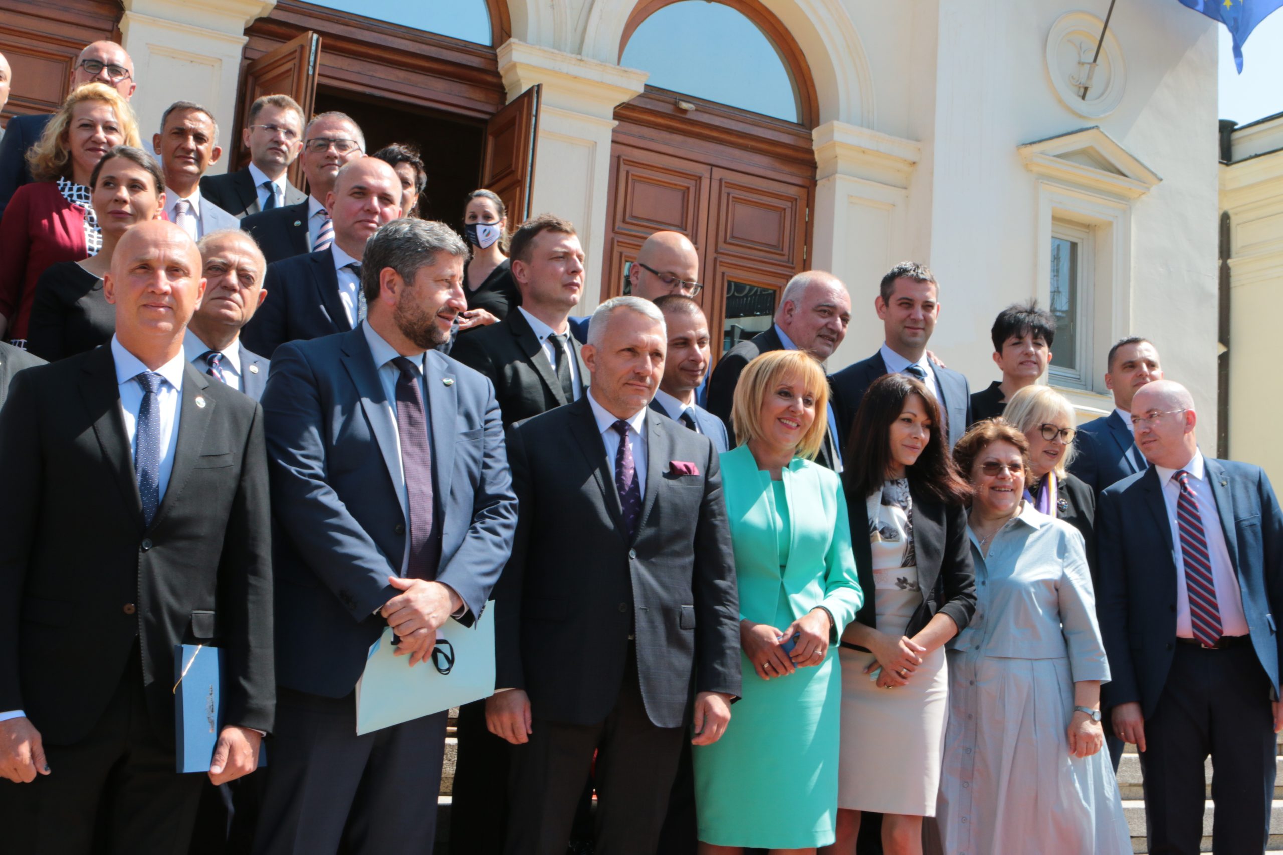 Парламент 46 Народно събрание
