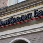 банки