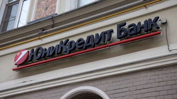 банки
