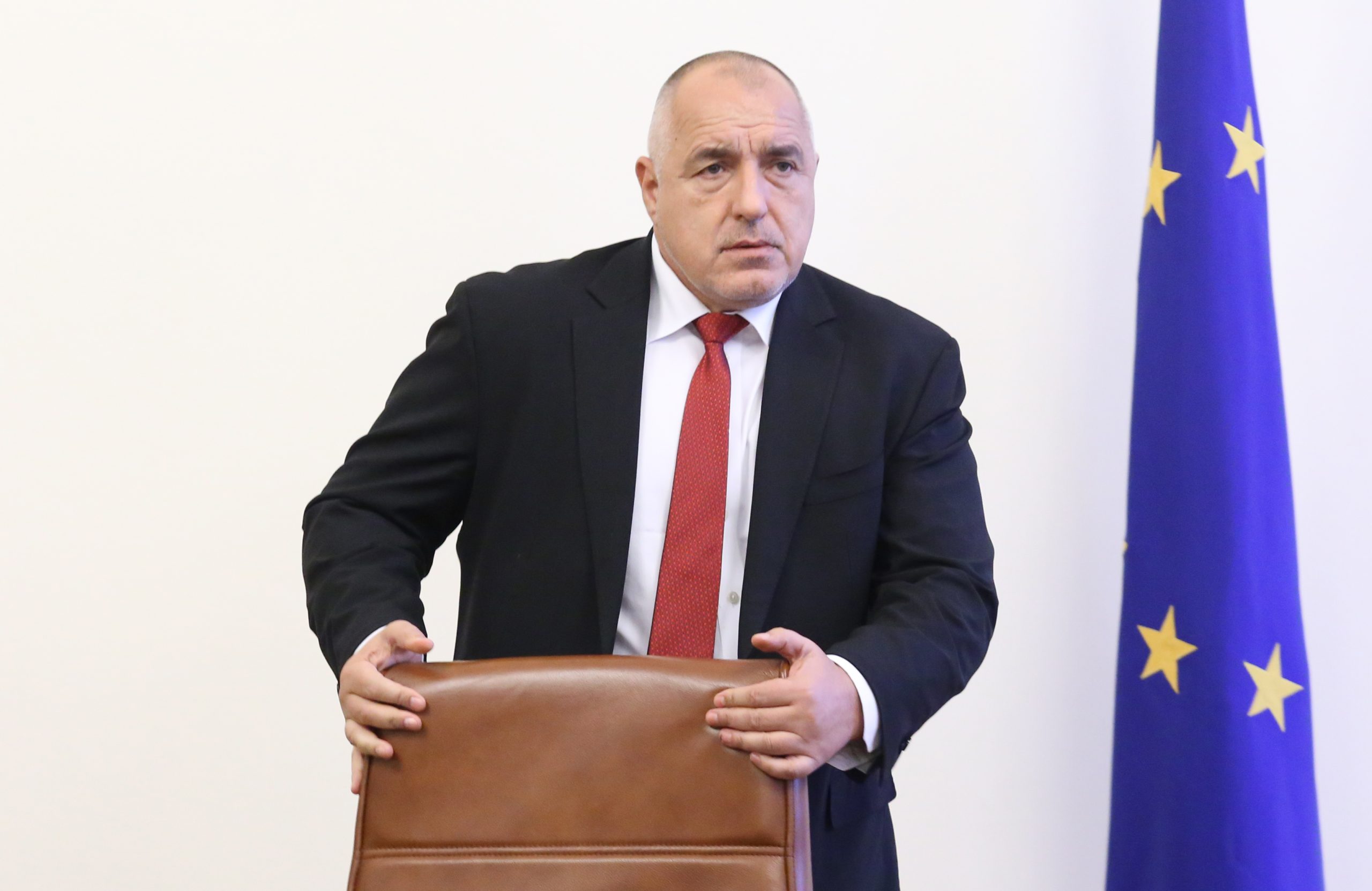 Министерски съвет Бойко Борисов