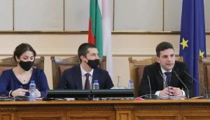 Парламент