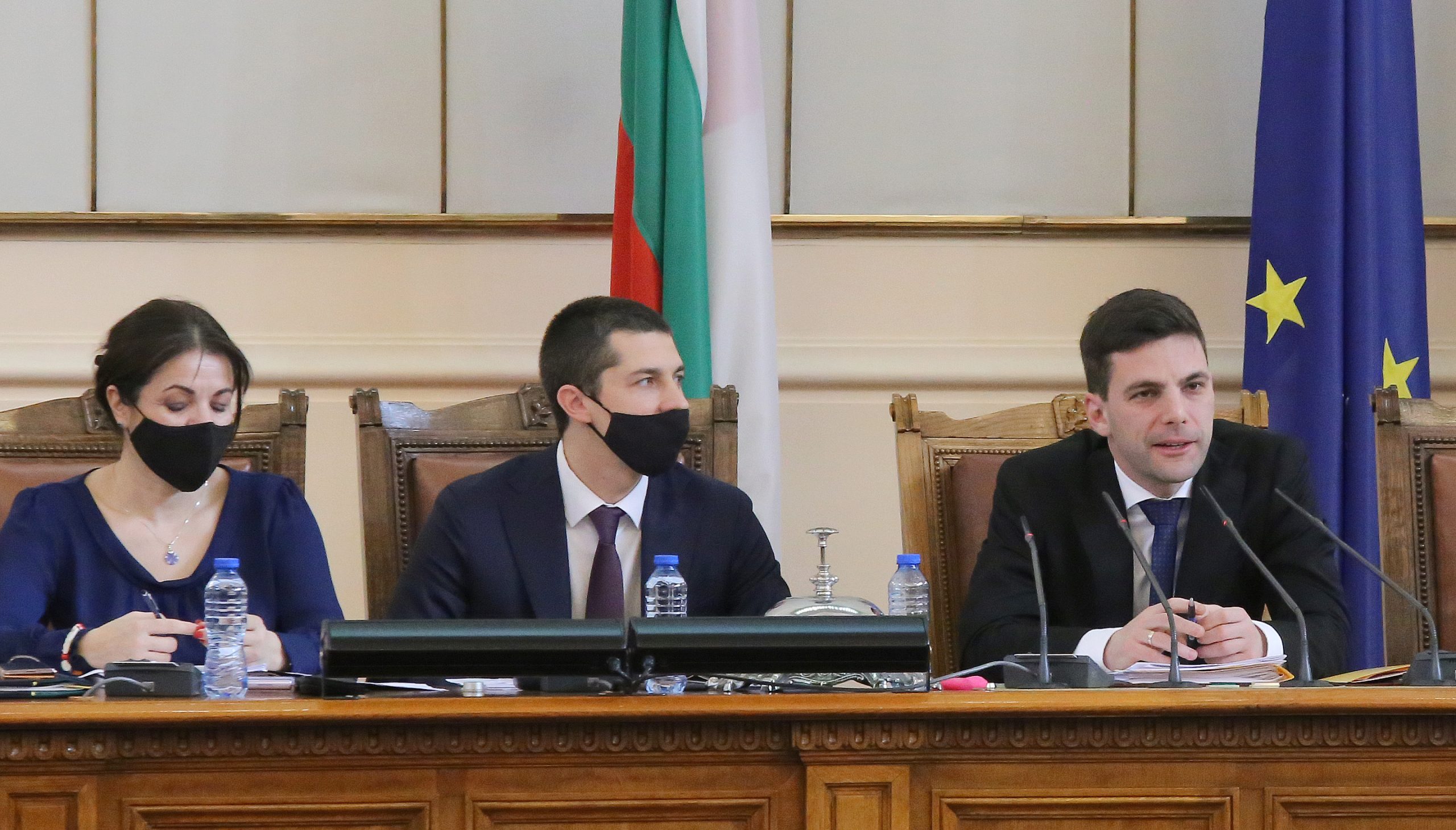 Парламент