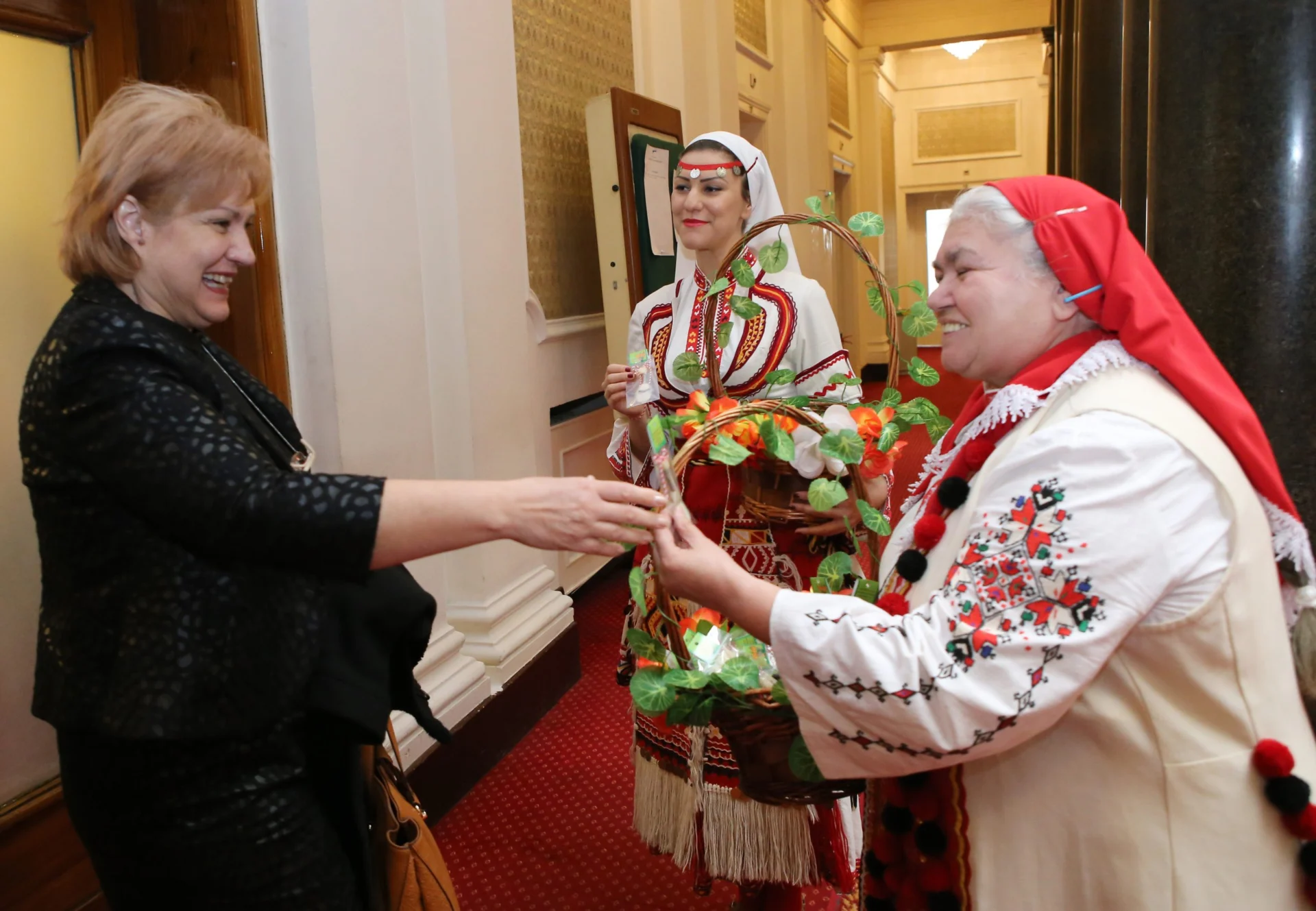 Парламент 1ви март