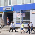ОББ клон на банка