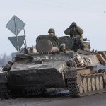 война