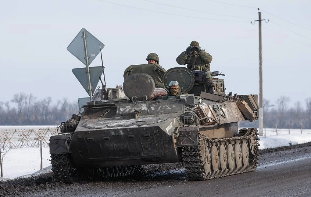 война