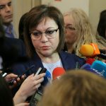 Парламент Корнелия Нинова