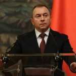 Владимир Макей