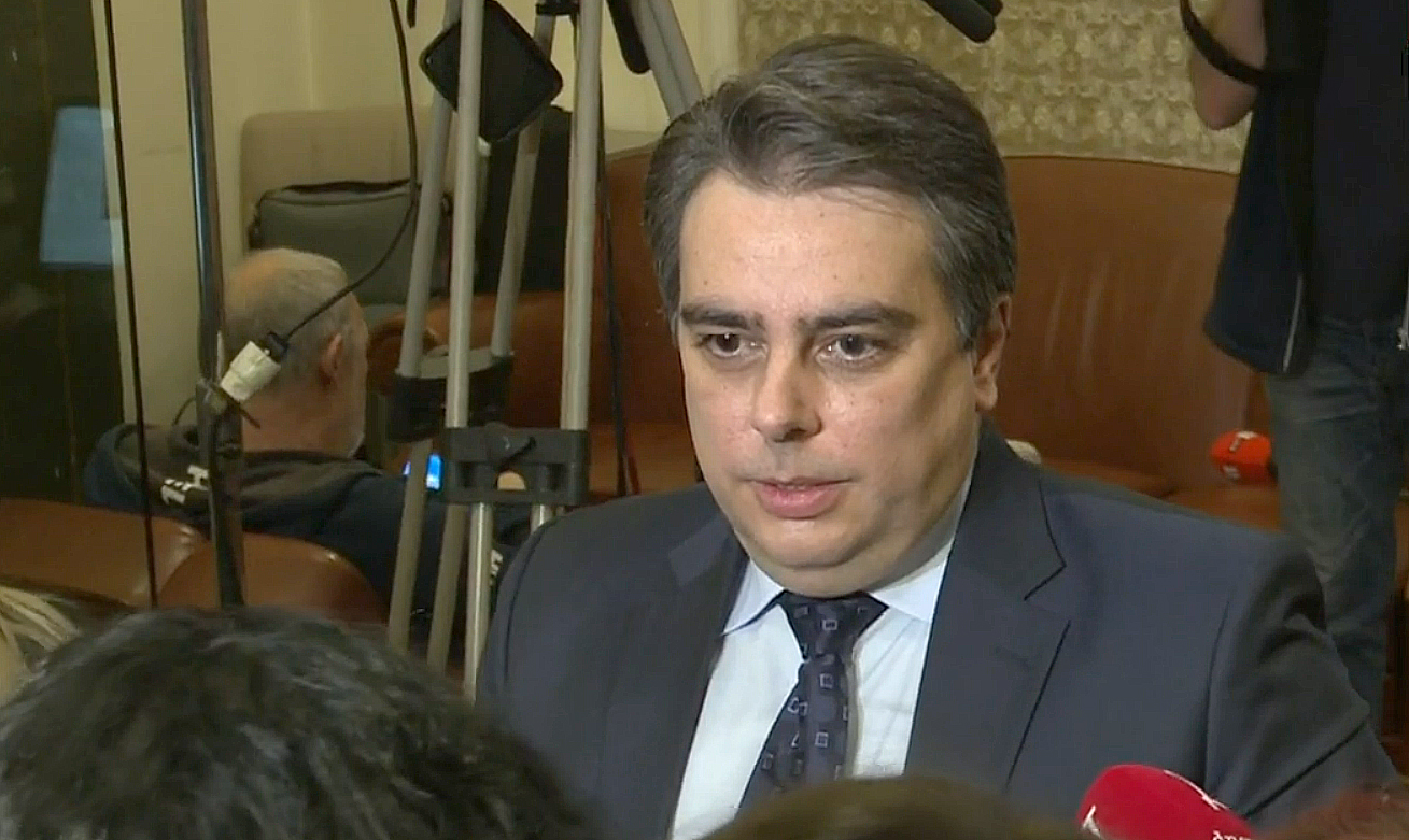 Парламент Асен Василев