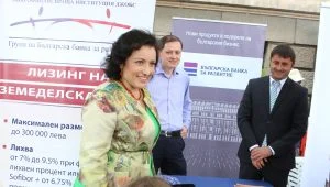 Дъщерните дружества на Българска банка за развитие – Микрофинансиращата институция ДЖОБС (МФИ ДЖОБС) и Националният гаранционен фонд (НГФ) ще представят специални продукти за земеделски производители на фермерски пазар. МФИ ДЖОБС ще представи най-новия си продукт – лизингова схема за закупуване на земеделска земя. Размерът на лизинга за съществуващ бизнес ще е до 150 000 евро