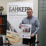 Георги Георгиев Боец