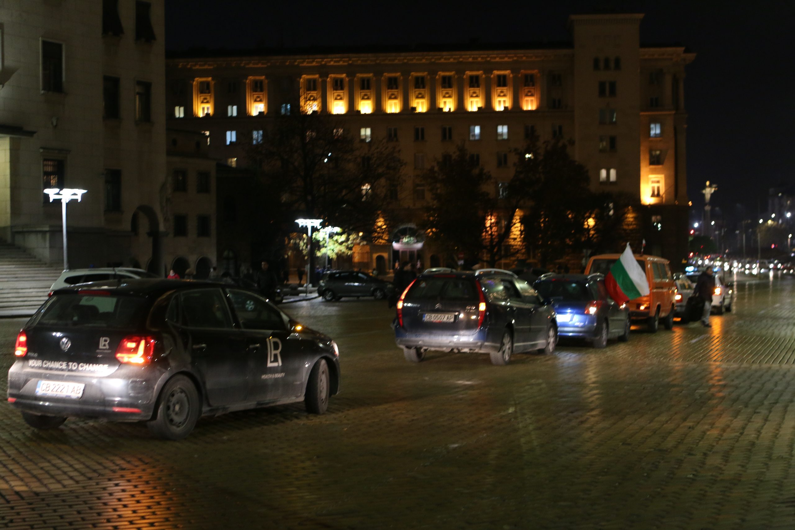 Протест срещу Бойко Борисов системата ни убива