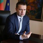 Бойко Атанасов - НАП - КФН - МФ