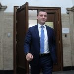 Съдебна палата Владислав Горанов