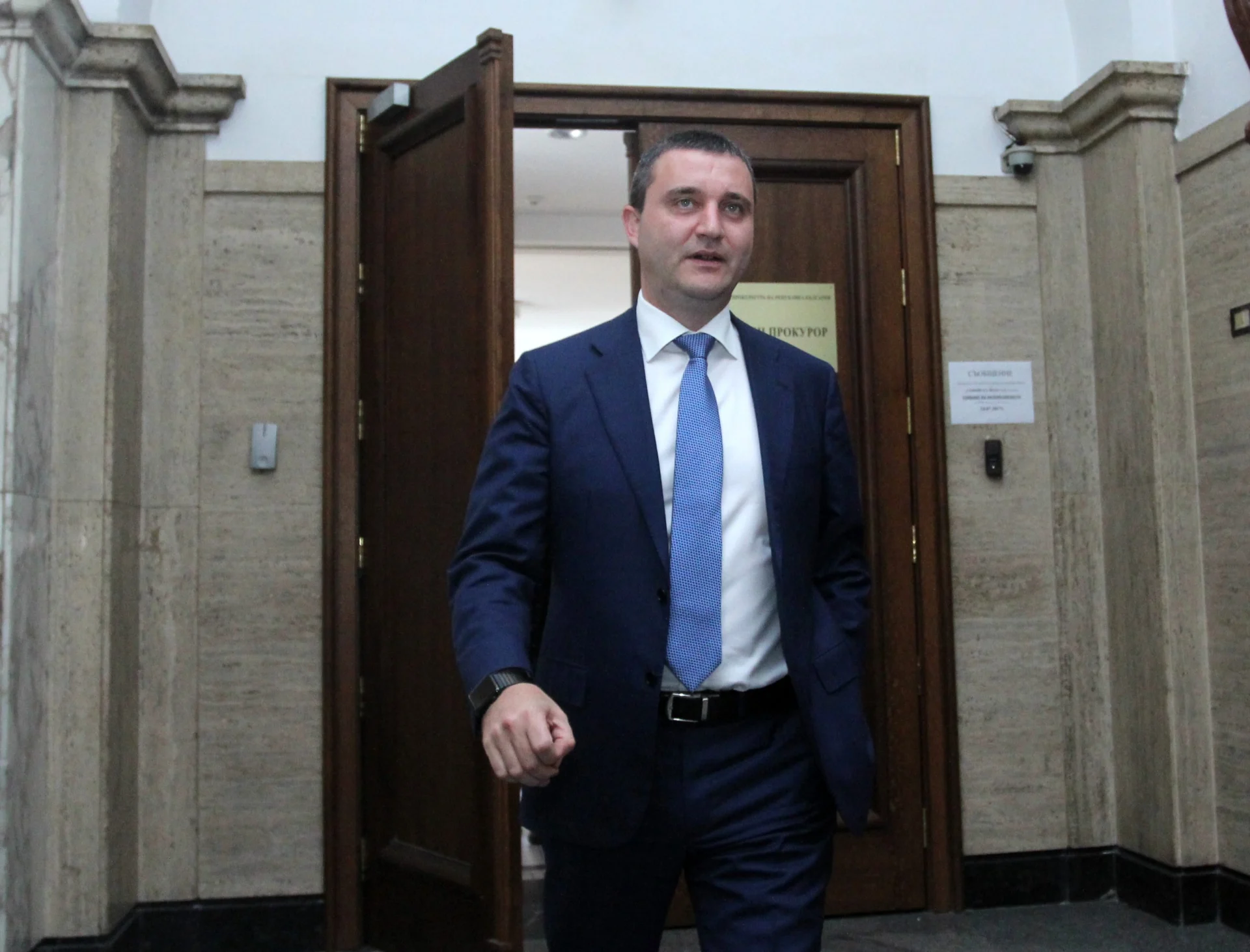 Съдебна палата Владислав Горанов